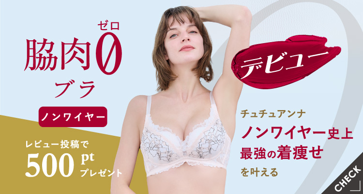 �e��0�u���m�����C���[