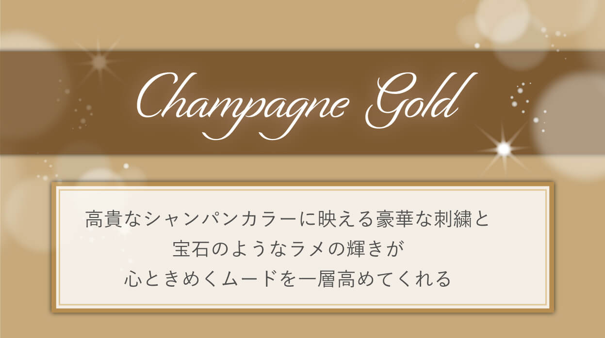Champagne Gold01