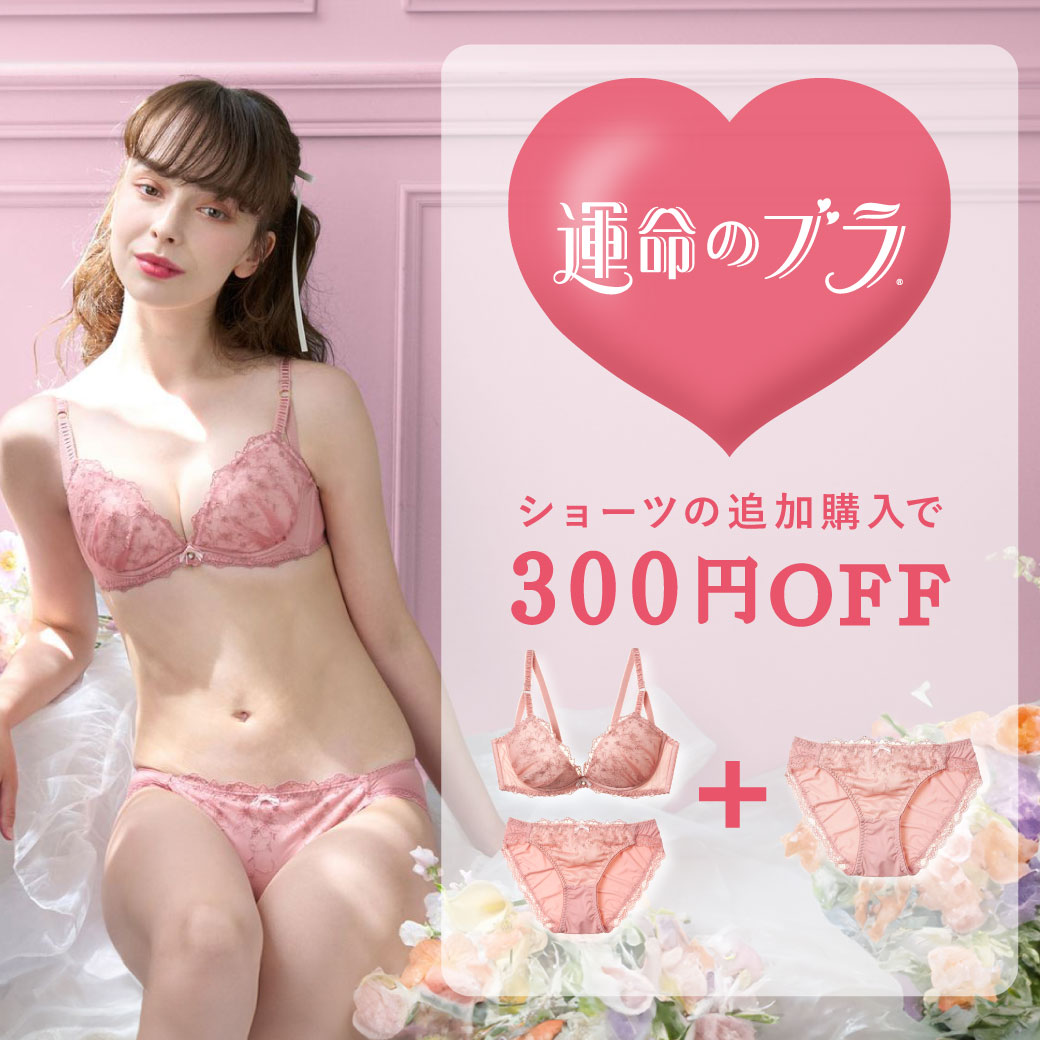 �^���̃u�� �Z�b�g��