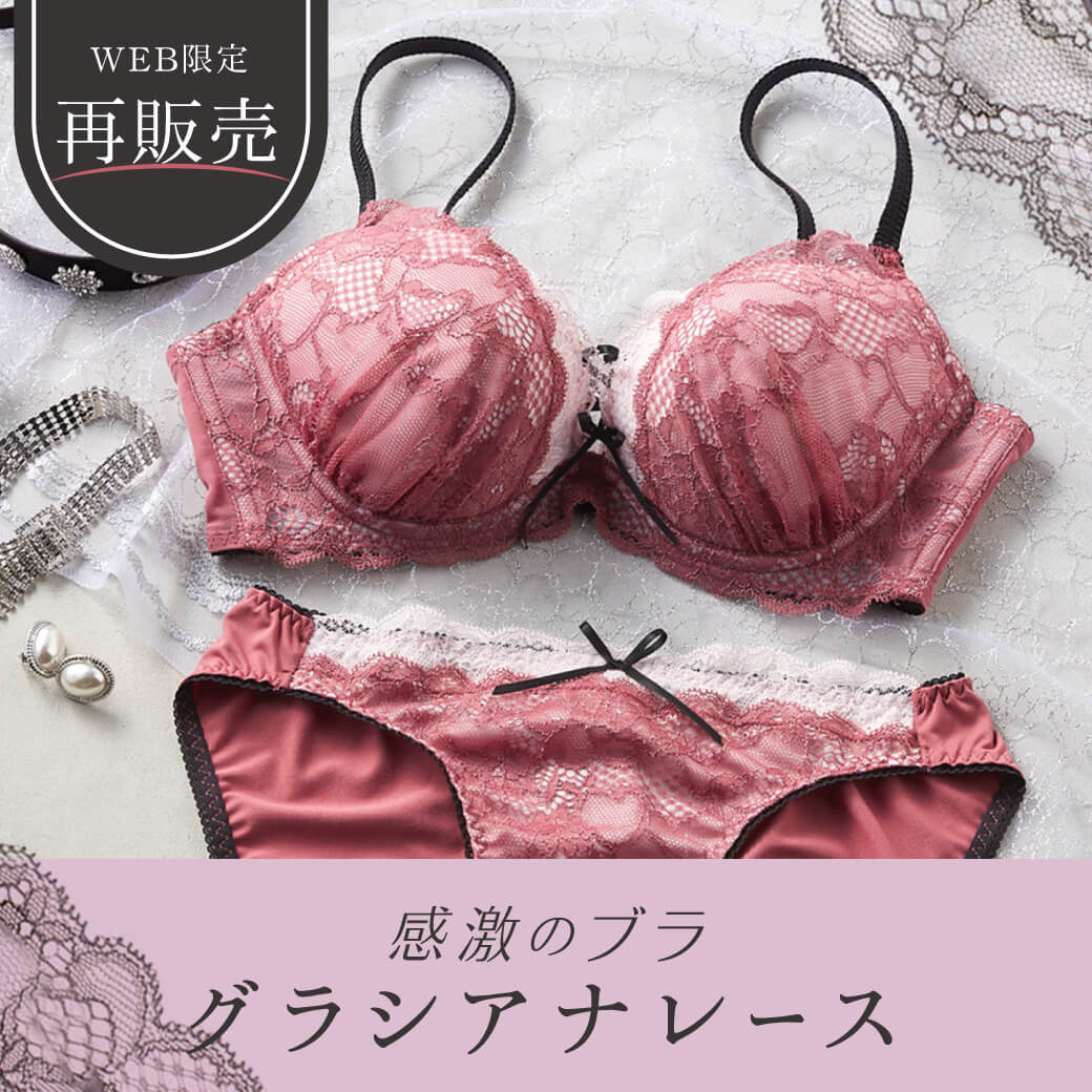 �y�v�d�a����ēo��z�O���V�A�i���[�X�u���Z�b�g