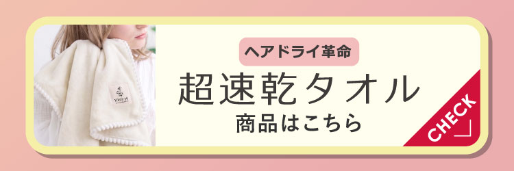 �������^�I�����i�y�[�W��