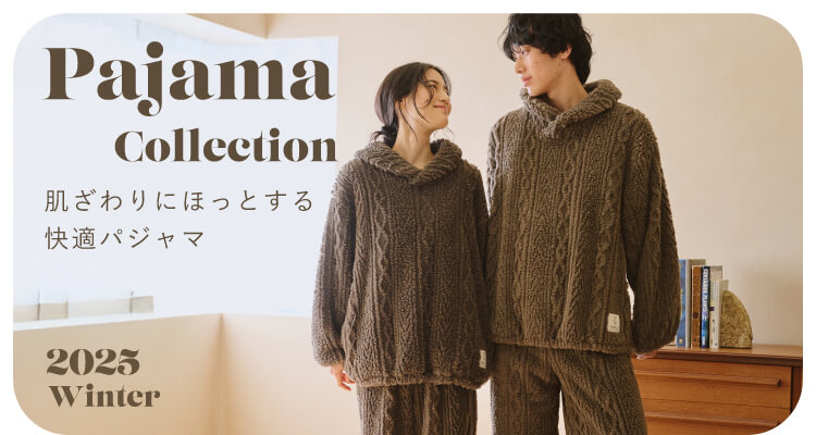 Pajama collection