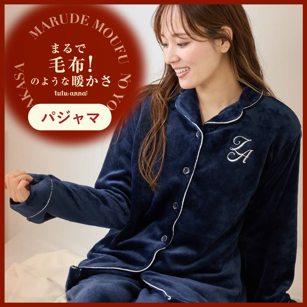 �y�܂�Ŗѕz�I�̂悤�Ȓg�����z�p�W���}