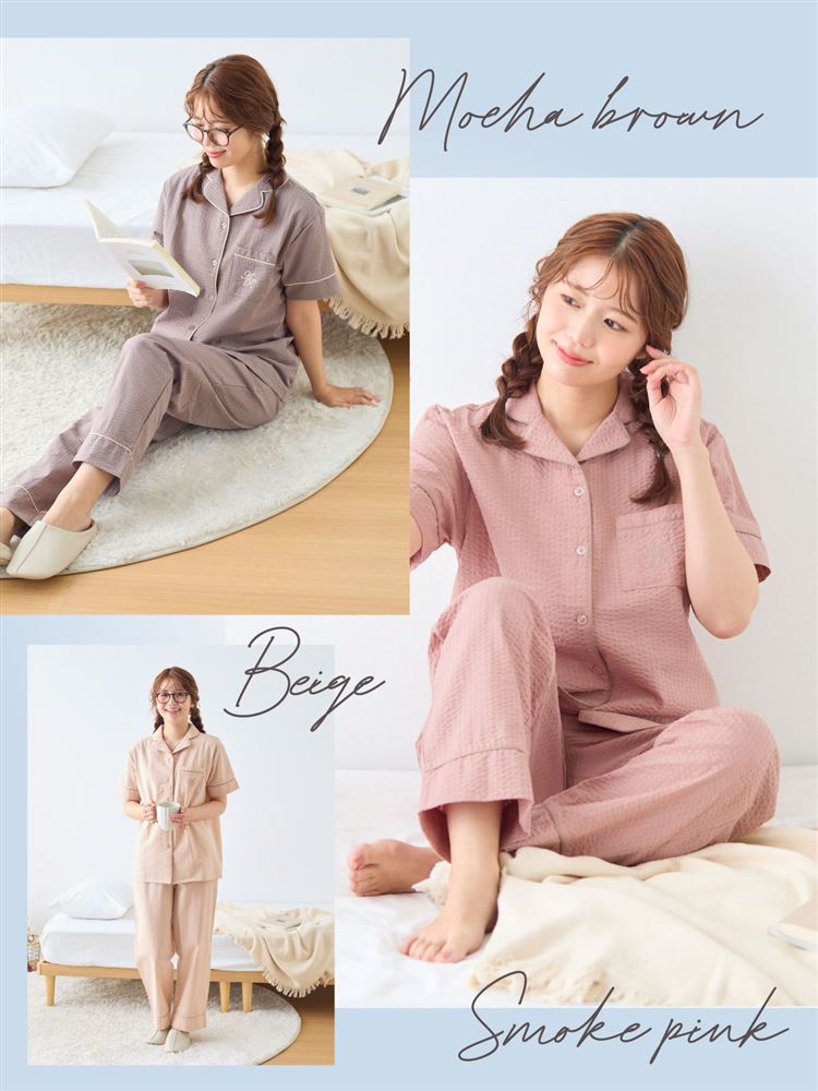 とにかくさらっと涼しい]綿100％ロゴ前開き無地サッカー半袖