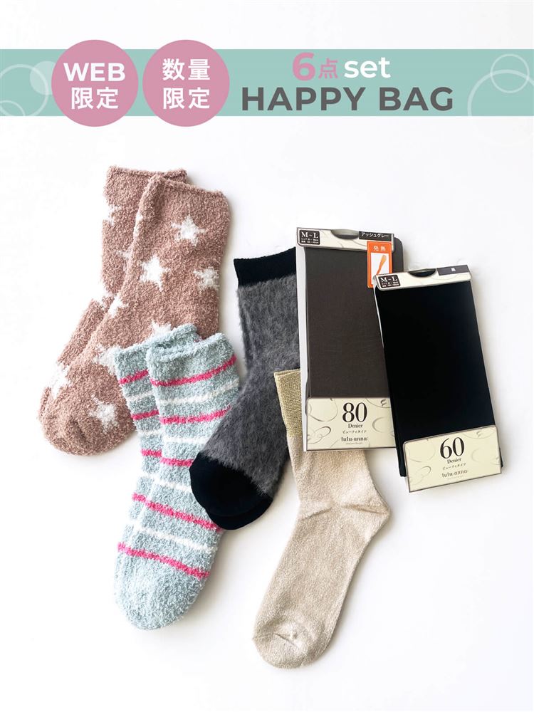 チュチュアンナの【HAPPY BAG】靴下&タイツ6点セット|099818