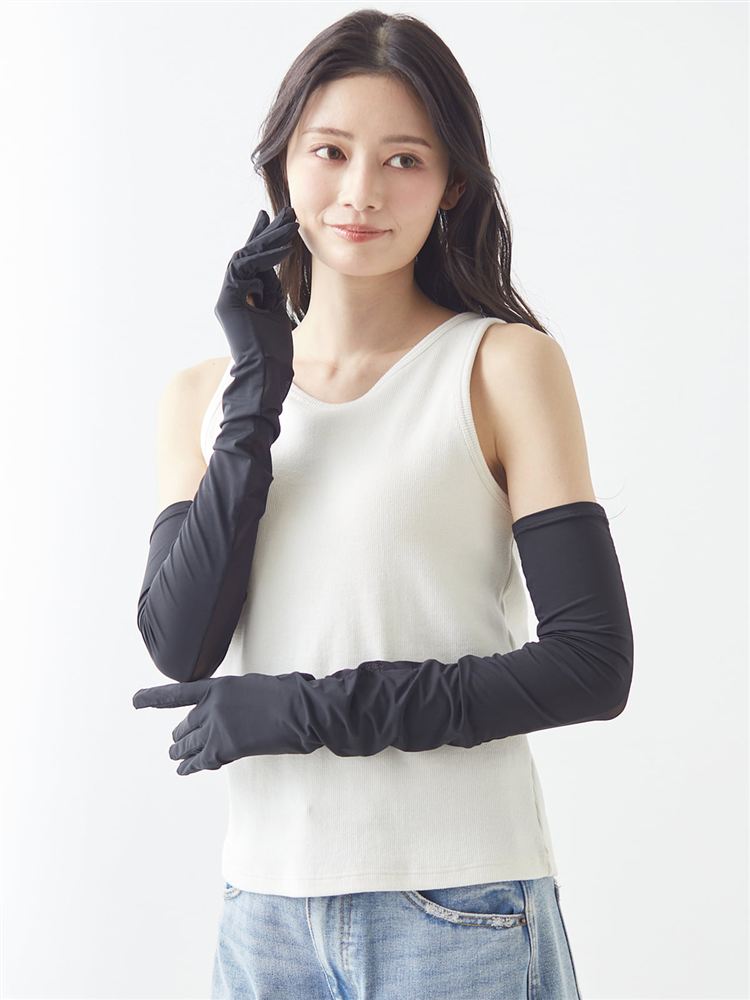 [�Ƃɂ���������Ɨ������I]UV�J�b�g98%�������b�V��5�{�w�A�[���J�o�[60cm��