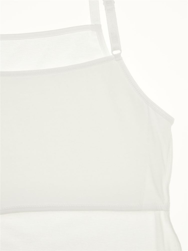 チュチュアンナの[STEP1]吸水速乾キャミソール(アイス刺繍)|137130