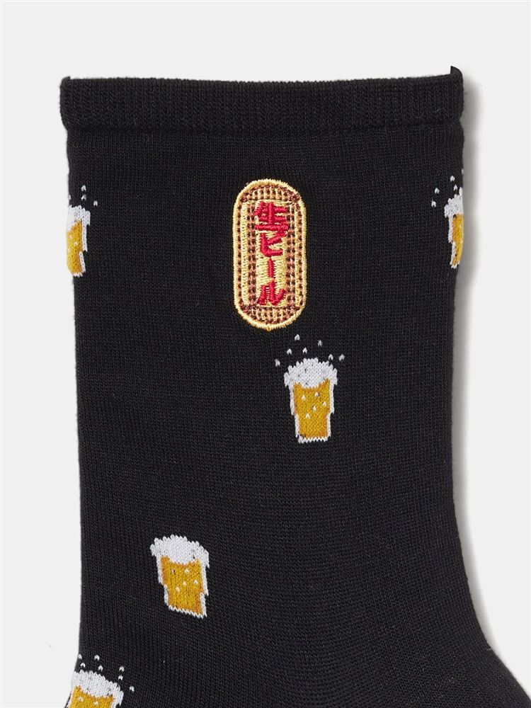 チュチュアンナの[ちょうどいい靴下]ビール刺繍温調ソックス16cm丈|229336