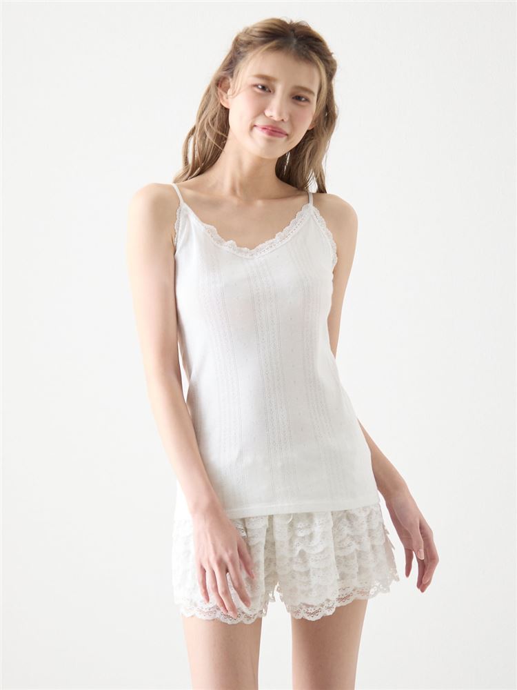 綿100％針抜きレース付きキャミソール: 下着・インナー