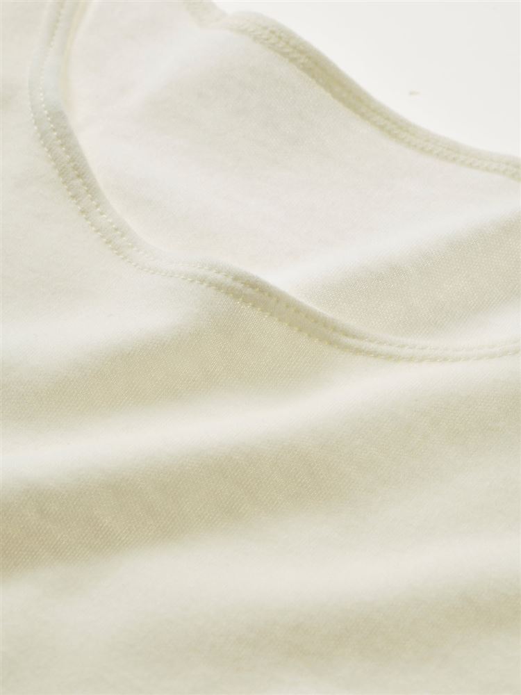 チュチュアンナの[まるで毛布！のような暖かさ・綿100％]丸首長袖|330556