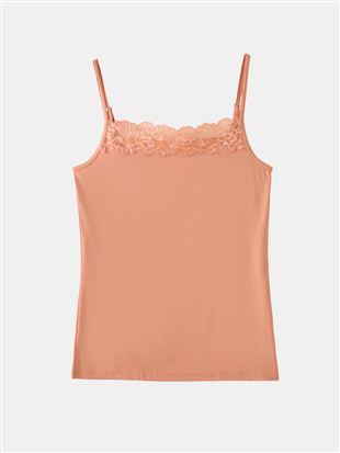 �I�����W