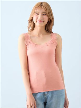 �I�����W