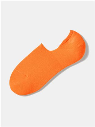 �I�����W