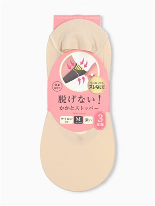 ���C�g�x�[�W��