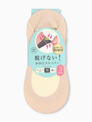 ���C�g�x�[�W��