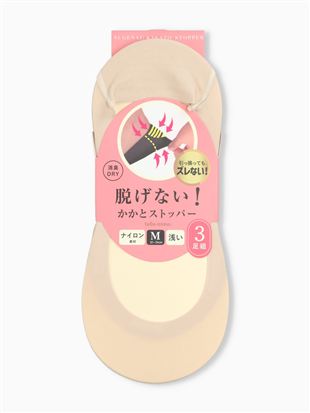 ���C�g�x�[�W��