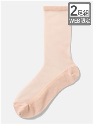 �s���A�x�[�W��