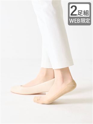 ���C�g�x�[�W��