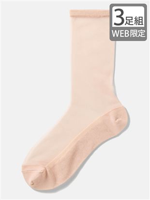 �s���A�x�[�W��