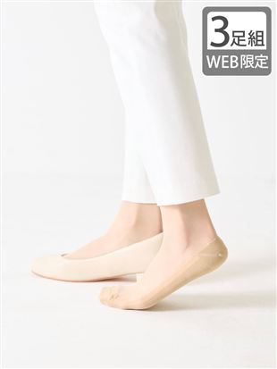 ���C�g�x�[�W��