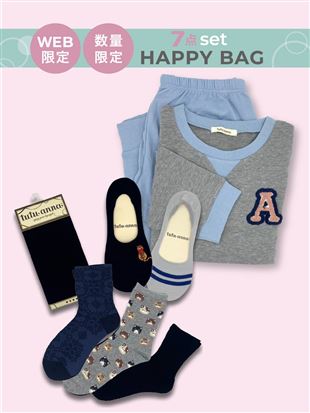 【HAPPY BAG】春物パジャマ＆レッグウェア7点セット(返品不可商品)｜