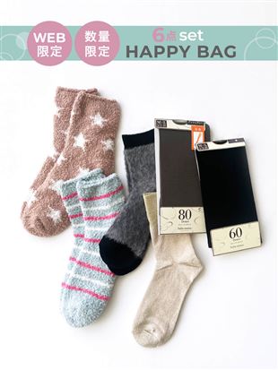 【HAPPY BAG】靴下&タイツ6点セット(返品不可商品)｜レッグウェア