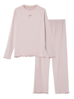 [温度調整]ベア天ロゴ刺繍長袖パジャマ｜パジャマ