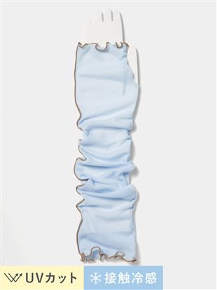 [�Ƃɂ���������Ɨ�����]UV���H�z�F�����[���u�A�[���J�o�[50cm�b�A�[���J�o�[