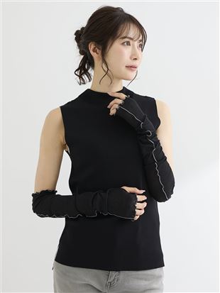 [�Ƃɂ���������Ɨ�����]UV���H�z�F�����[���u�A�[���J�o�[50cm�b�A�[���J�o�[