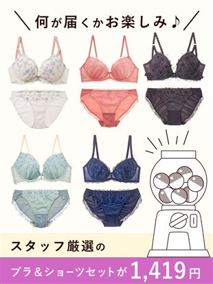 �y�����͂������y���݁z�u��&�V���[�c�Z�b�g�b