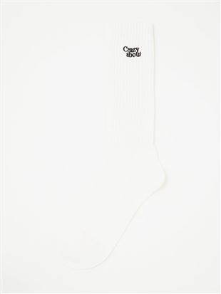 綿混ロゴ刺繍アメリブソックス26cm丈｜クルーソックス