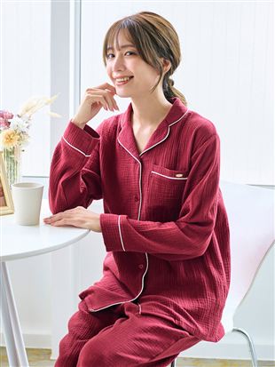 【待望の柄デザイン登場!新4色追加】綿100% ふんわりやさしいダブルガーゼパジャマ|長袖パジャマ