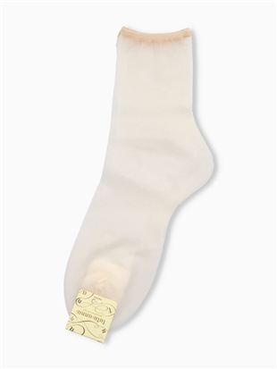 �t�B�b�V���}�E�X�I�[���X���[�N���[13cm��b�N���[�\�b�N�X