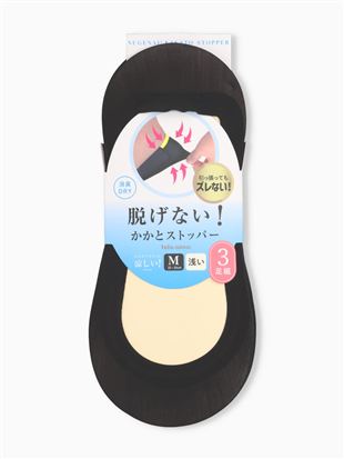 �y3���g�z�Ƃɂ���������Ɨ������I�i�C�����󗚂��J�o�[�\�b�N�X�b�J�o�[�\�b�N�X�E�t�b�g�J�o�[