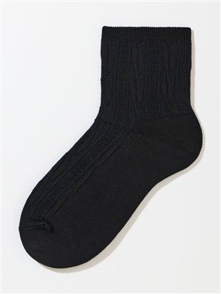 ������������背�[�����V���N�ꕿ�\�b�N�X14cm��b�N���[�\�b�N�X