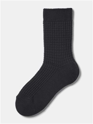 �E�[�������b�t�������N�X�\�b�N�X19cm��b