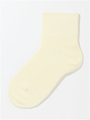 ������������蔭�M���N�ѕ����n�\�b�N�X15cm��b�N���[�\�b�N�X