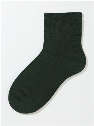 ������������蔭�M���N�ѕ����n�\�b�N�X15cm��b�N���[�\�b�N�X