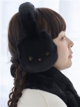 ふわふわ黒猫イヤーマフ|その他ライフスタイル