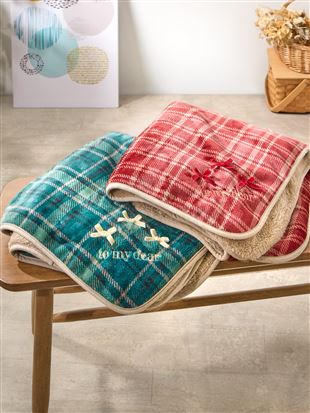 タータンチェック柄ブランケット|