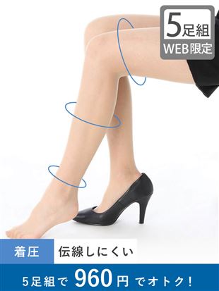 �y5���g�z�t�B�b�g���Ē��� �`�����ɂ����X�g�b�L���O�b