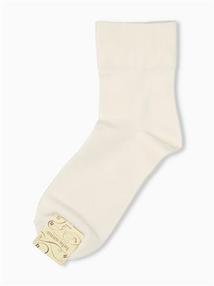 �[�����������\�b�N�X14cm��b�N���[�\�b�N�X