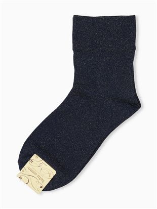 �[�����������\�b�N�X14cm��b�N���[�\�b�N�X