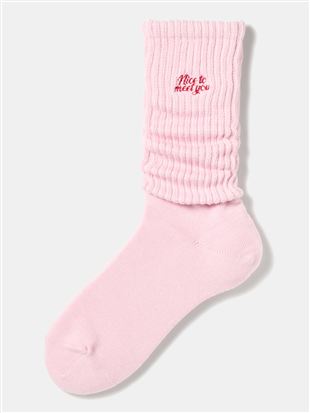 �ȍ�2�i���S�h�J�A�����u�\�b�N�X26cm��b�N���[�\�b�N�X