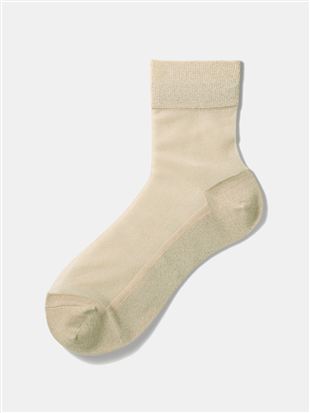 ���LDRY����ȃV�A�[�����\�b�N�X14cm��b�N���[�\�b�N�X