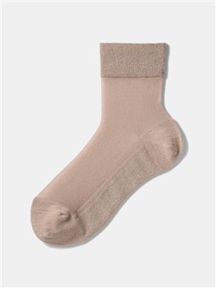 ���LDRY����ȃV�A�[�����\�b�N�X14cm��b�N���[�\�b�N�X