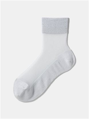 ���LDRY����ȃV�A�[�����\�b�N�X14cm��b�N���[�\�b�N�X