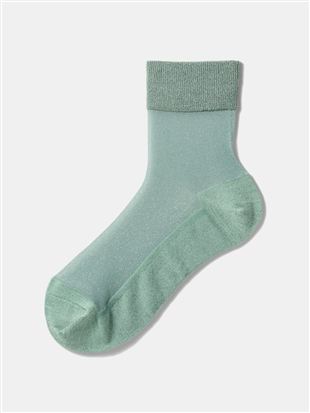 ���LDRY����ȃV�A�[�����\�b�N�X14cm��b�N���[�\�b�N�X