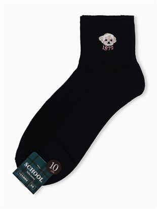 �ȍ�����h�J�\�b�N�X10cm��b�N���[�\�b�N�X