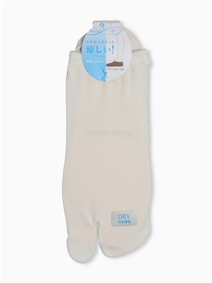 [�Ƃɂ���������Ɨ������I]�����n2�{�w����Ԃ��\�b�N�X�b���܁E2�{�w�\�b�N�X